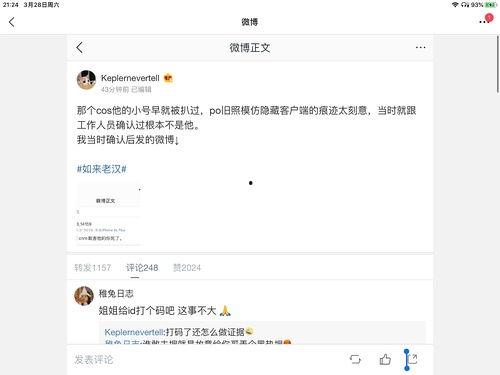 吃瓜娱乐合集视频下载,一键下载，畅享欢乐时光